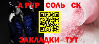 mdma Гатчина