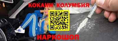 mdma Гатчина