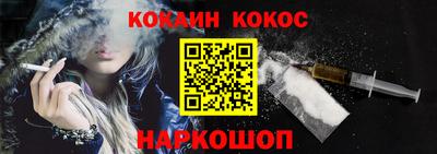 mdma Гатчина