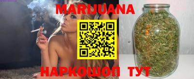 амф Ирбит