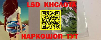 амфетамин Гагарин