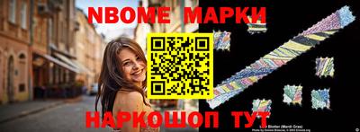 mdma Гатчина
