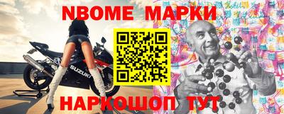 мескалин Гай
