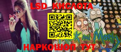 mdma Гатчина