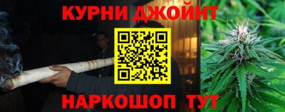 амфетамин Гагарин