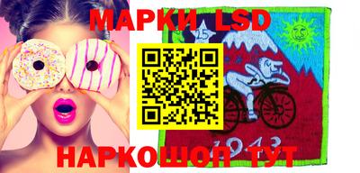 mdma Гатчина