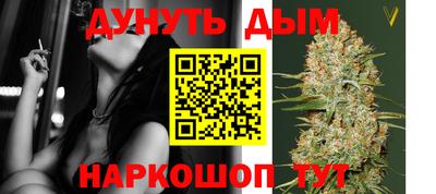 мескалин Гай