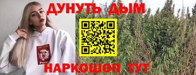 амфетамин Гагарин