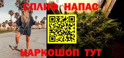 мескалин Гай
