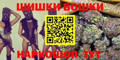 амфетамин Гагарин