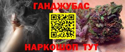амфетамин Гагарин