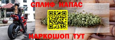 мескалин Гай