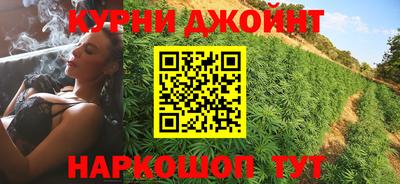 mdma Гатчина