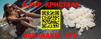 mdma Гатчина
