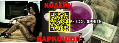 mdma Гатчина