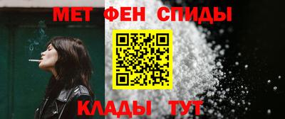 мескалин Гай