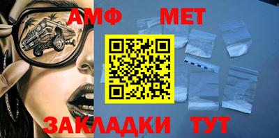 мескалин Гай
