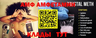 мескалин Гай