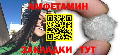мескалин Гай