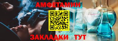 мескалин Гай