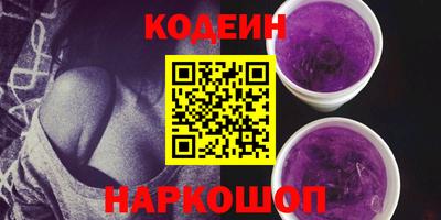 mdma Гатчина