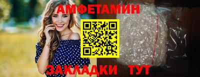 mdma Гатчина