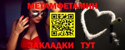 мескалин Гай