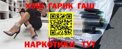 мескалин Гай