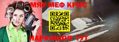 mdma Гатчина