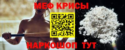 mdma Гатчина