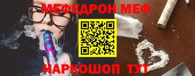 mdma Гатчина